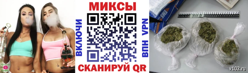 БУТИРАТ 99%  Купить закладки  Мглин 