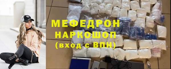 spice Верхний Тагил