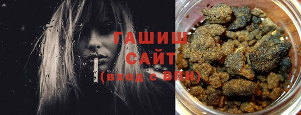 мескалин Верея