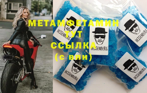 spice Верхний Тагил