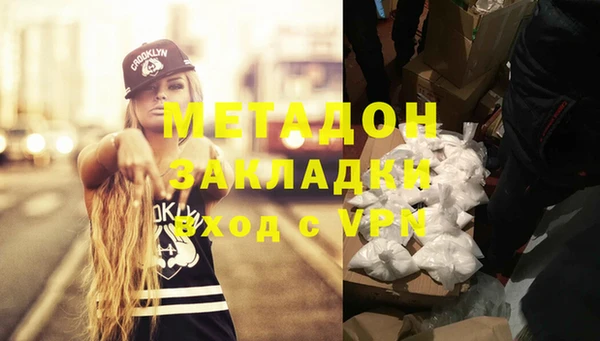 мескалин Верея